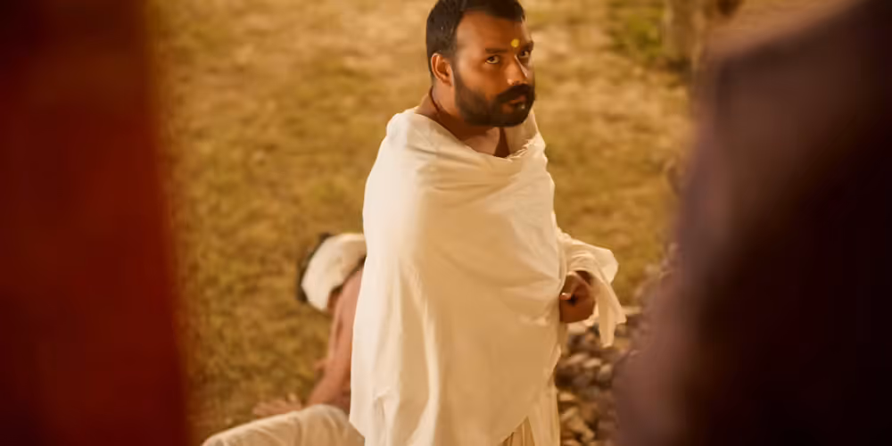 Hanuman Ansh