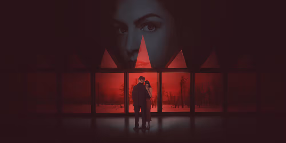 Verity